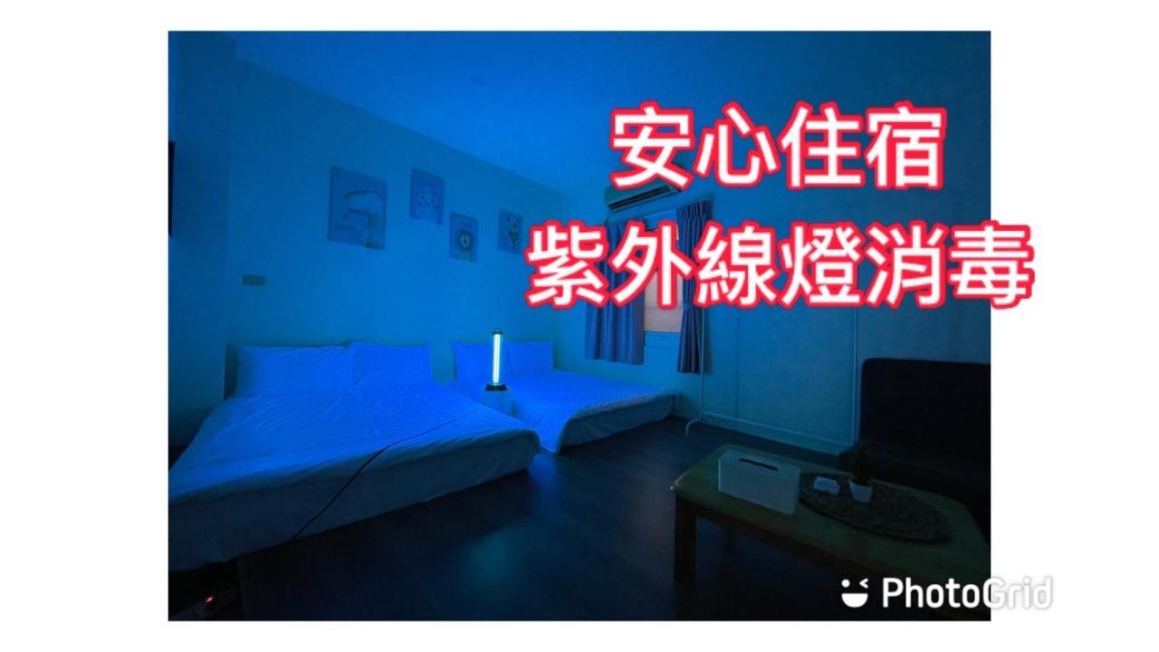 逢甲大小窩 Taichung Eksteriør bilde