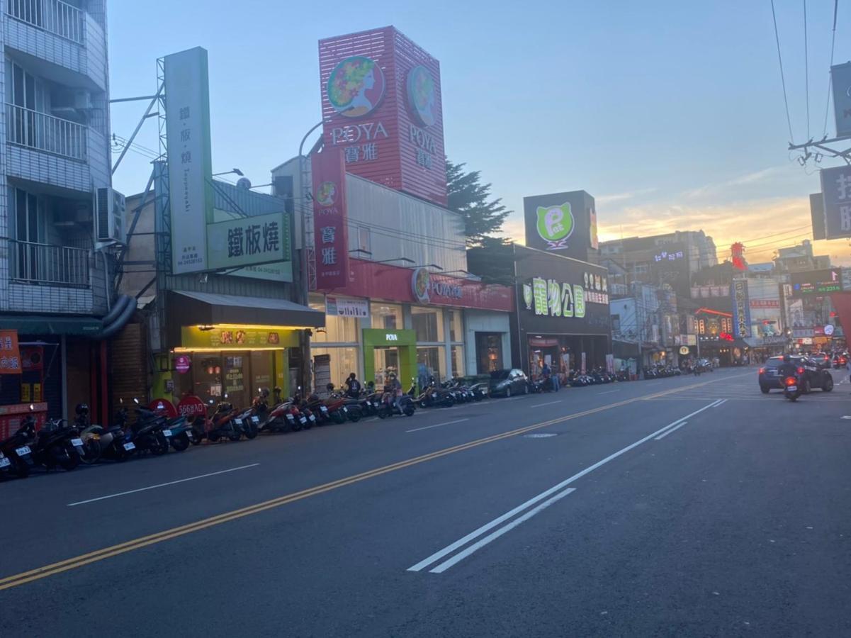 逢甲大小窩 Taichung Eksteriør bilde